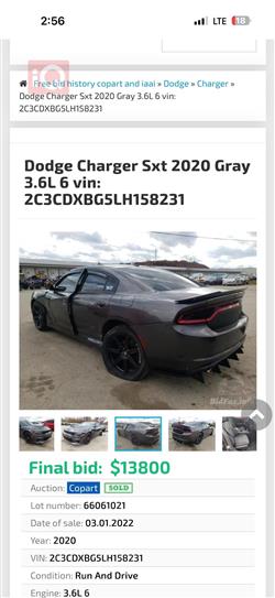 دودج تشارجر